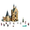 Lego_Harry_Potter_Roxforti_oratorony_(75948)