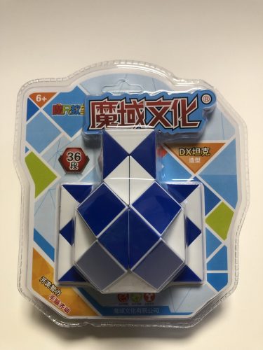 Rubik Twist kígyó - Logikai játék