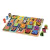 orias-szamok-fa-puzzle-a-legkisebbeknek-melissa-and-doug