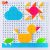 rejtvenyes-puzzle-moka-terbeli-tajekozodast-fejleszto-jatek-eduplay