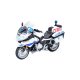 Magyar_Rendormotor_BMW_1200RT_1_18_Bburago_66698