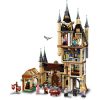 Lego_Harry Potter 75969