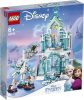 Lego_Disney Princess 43172