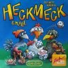 Heckmeck_Grill_Simba_Toys_601125200006