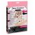 Juicy_Mini_Pink_es_Pompa_karkotok_Make_It_Real