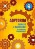 Agytorna 4. - Fejleszd a figyelmedet és a mentális képességeidet 