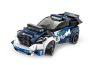 WANGE® 2879 | legó-kompatibilis építőjáték | 164 db építőkocka | Supercar kék sportautó