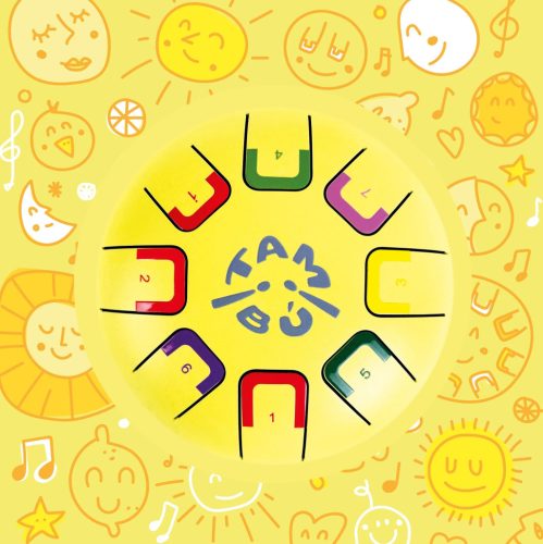 Baby Tambú Napsütötte sárga gyerekhangszer, zenedob, handpan