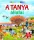 Szuper puzzle - A tanya állatai