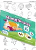 Hangtündér - komplex képanyag beszédhangok javításához 600 képpel