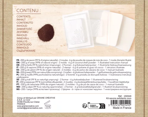 Graine Creative Szappankészítő - Kókuszos bőrradíros