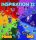 Hama_39912_Hama_otletfuzet_12_Midi_Gyongyhoz