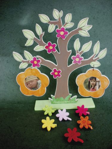 Graine Creative Fa képkeret – Fa motívum (225×230 mm)