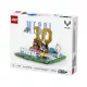 LEGO Edition Sports 43011 - Lionel Messi - A futball legjobb pillanatai