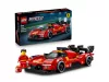 LEGO Speed Champions 77261 Ferrari 499P