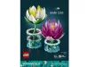 LEGO Botanicals 11511 Tündérrózsák