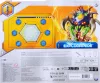 Hexbug - Százlábú