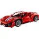 LEGO Technic 42235 Ferrari 488 Pista