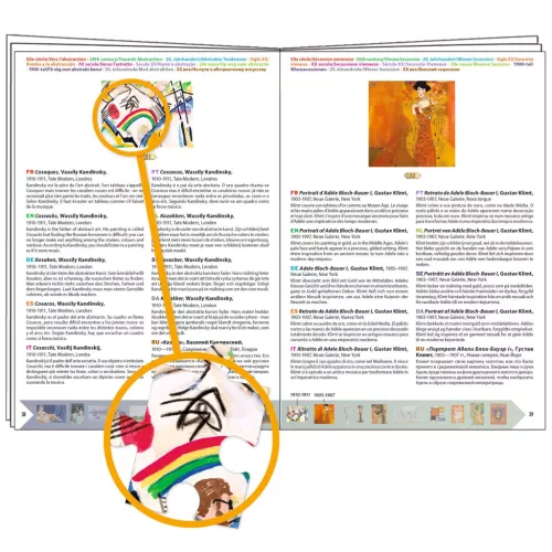 Djeco megfigyeltető puzzle - A múzeumban, 500 db-os - At the Museum + booklet