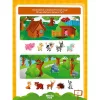 Pottom_Park_2