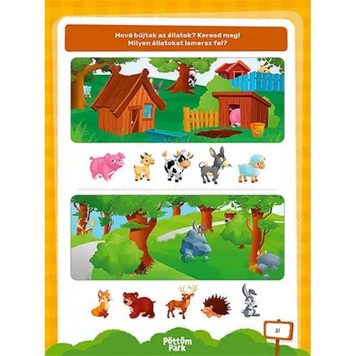 Pottom_Park_2