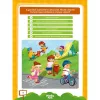 Pottom_Park_2
