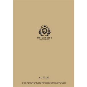 fuzet-tuzott-kockas-a4-80-lap-shkolyaryk-university-international-vegyes