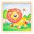 Fogantyus_puzzle_Oroszlanos_kirako