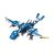 3_az_1_ben_szuper_kreator_Helikopter_Repulo_sarkany_Vadaszgep_Qman