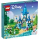 Lego Disney Princess 43206 - Hamupipőke És Szőke Herceg Kastélya